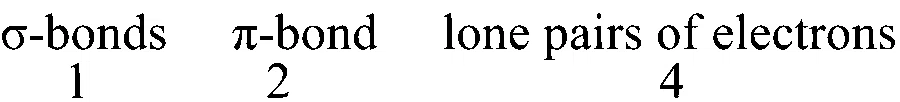 TS EAMCET 2022 (Online) 18th July Evening Shift Chemistry - Chemical Bonding and Molecular Structure Question 25 English Option 3