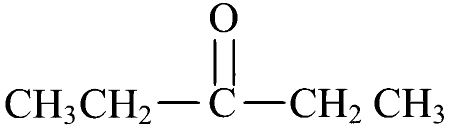 JEE Main 2024 (Online) 9th April Evening Shift Chemistry - Practical Organic Chemistry Question 40 English Option 1