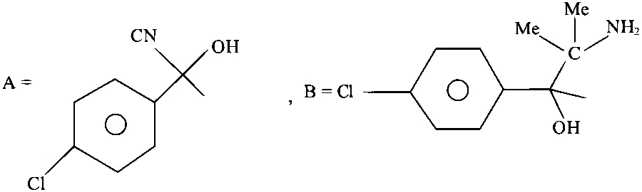 JEE Main 2023 (Online) 29th January Evening Shift Chemistry - Aldehydes, Ketones and Carboxylic Acids Question 110 English Option 4