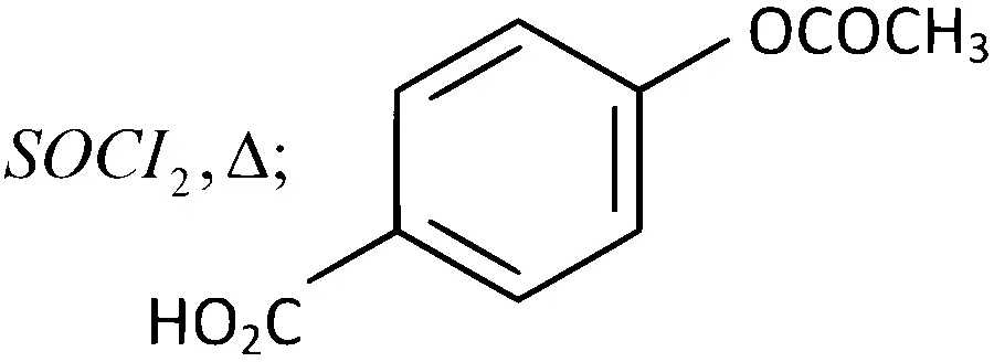 AP EAPCET 2024 - 20th May Evening Shift Chemistry - Carboxylic Acids and Its Derivatives Question 19 English Option 3