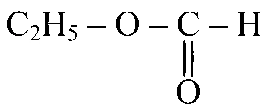 MHT CET 2025 21st April Evening Shift Chemistry - Carboxylic Acids and Its Derivatives Question 30 English Option 2