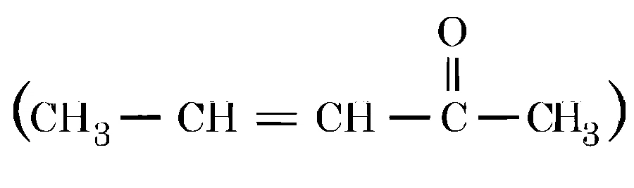 JEE Main 2026 (Online) 23rd January Evening Shift Chemistry - Aldehydes, Ketones and Carboxylic Acids Question 20 English