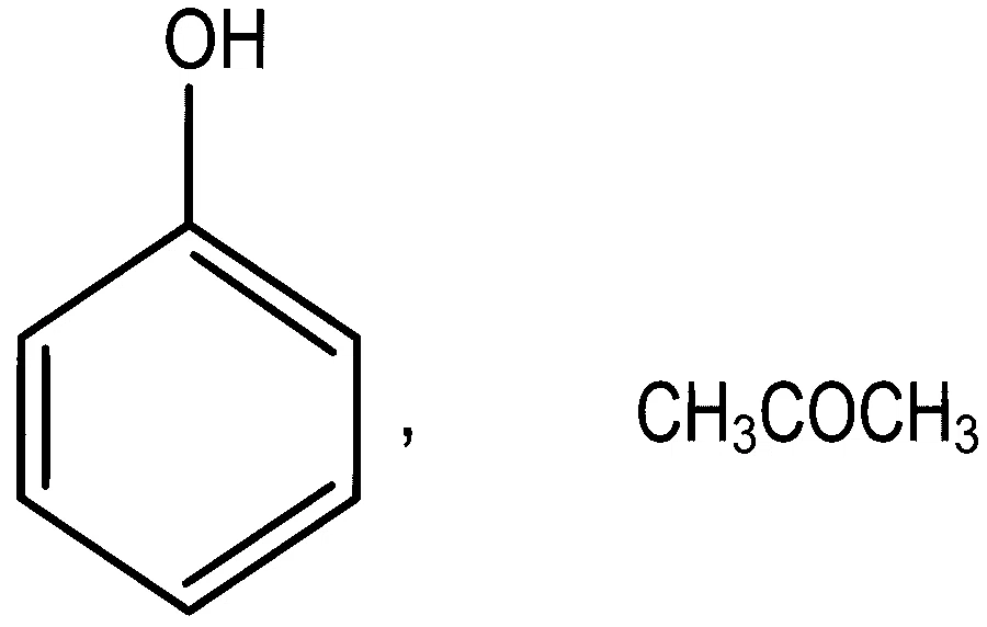 JEE Main 2022 (Online) 25th June Morning Shift Chemistry - Alcohols, Phenols and Ethers Question 91 Bengali Option 3