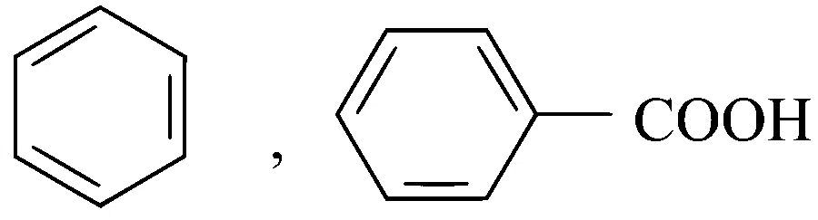 AP EAPCET 2025 - 22nd May Evening Shift Chemistry - Compounds Containing Nitrogen Question 13 English Option 2