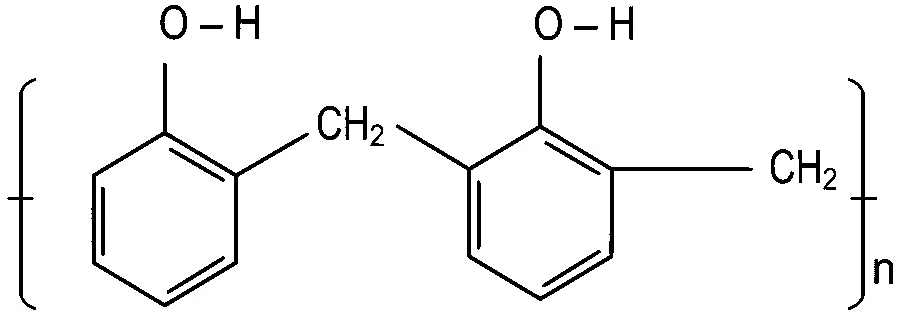 JEE Main 2022 (Online) 28th July Evening Shift Chemistry - Polymers Question 15 Bengali 4
