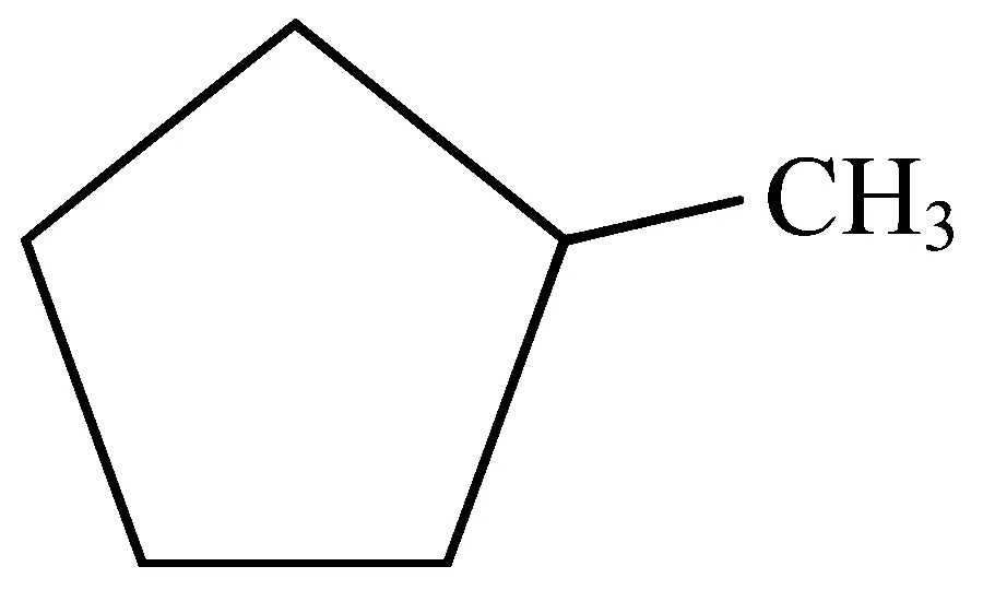 JEE Main 2024 (Online) 5th April Evening Shift Chemistry - Haloalkanes and Haloarenes Question 38 English Option 1
