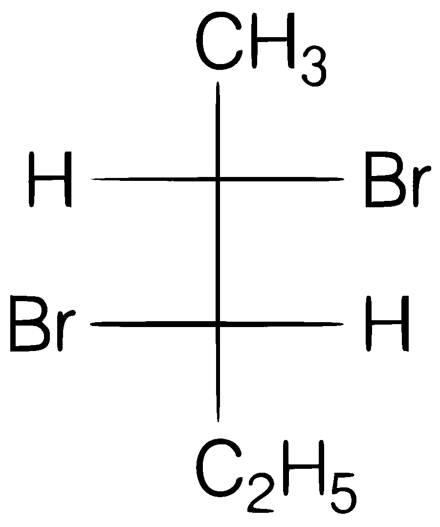WB JEE 2018 Chemistry - Isomerism Question 11 Bengali Option 2