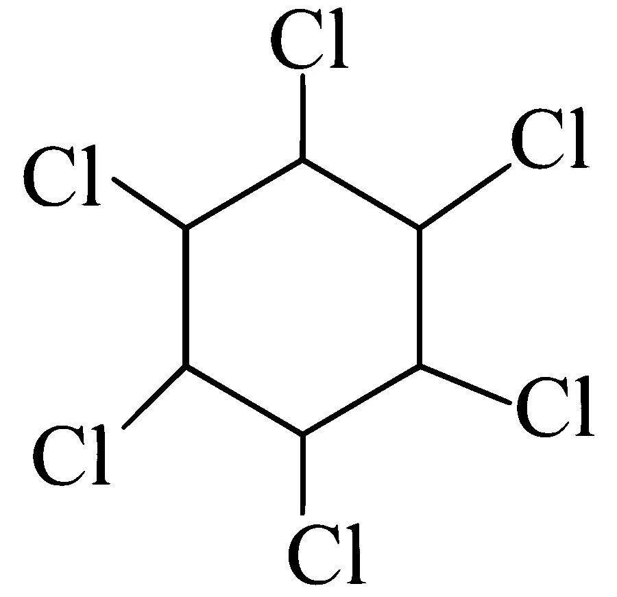 AP EAPCET 2025 - 23rd May Morning Shift Chemistry - Aldehyde and Ketone Question 9 English Option 4