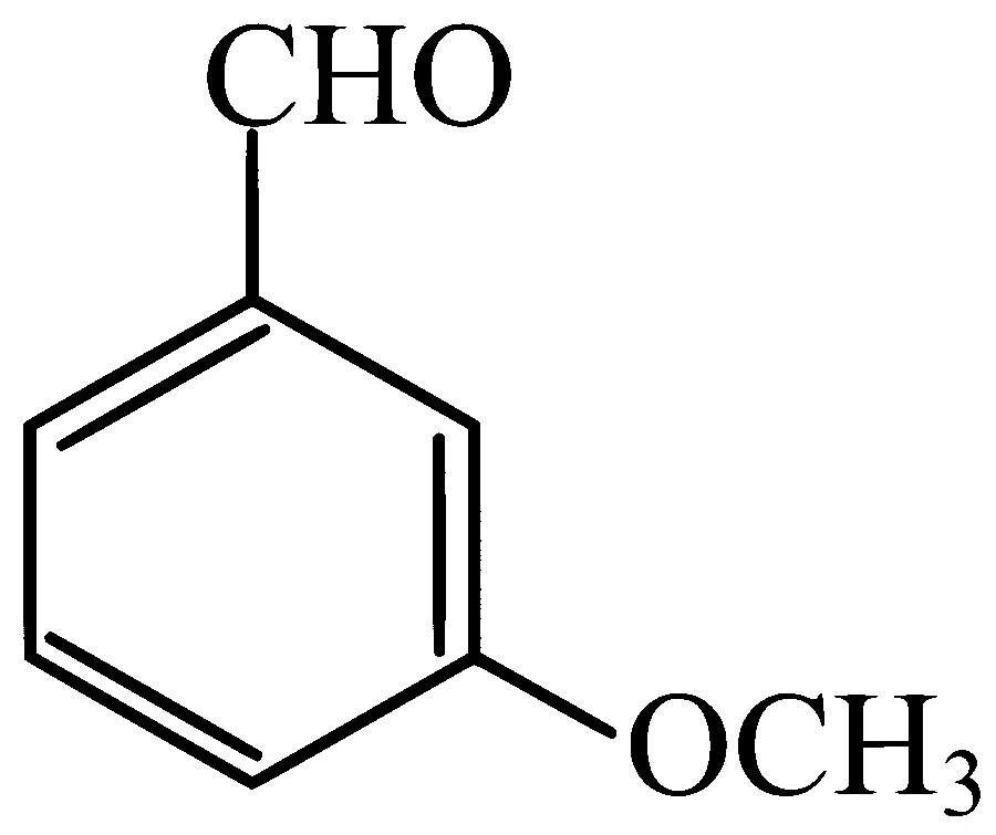 COMEDK 2023 Morning Shift Chemistry - Compounds Containing Nitrogen Question 26 English Option 2
