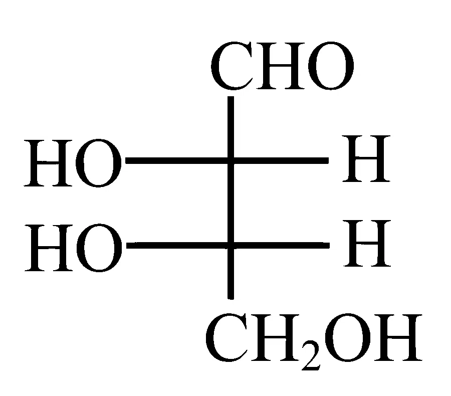 JEE Main 2026 (Online) 4th April Evening Shift Chemistry - Biomolecules Question 5 English Option 1