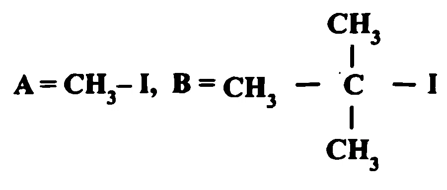 KCET 2025 Chemistry - Alcohol, Phenols and Ethers Question 6 English Option 4