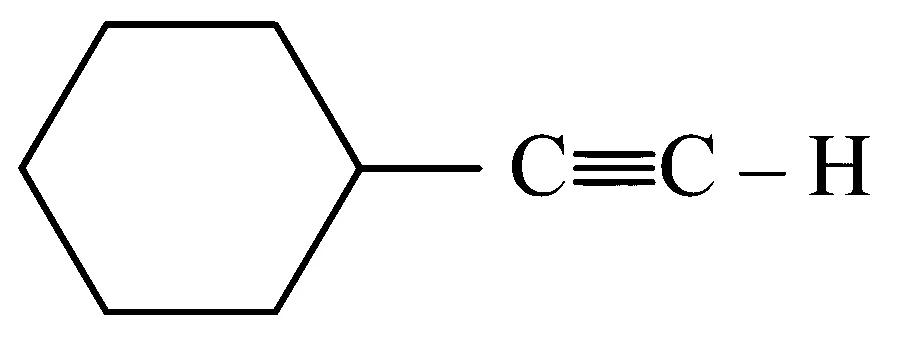 WB JEE 2026 Chemistry - Aromatic Chemistry Question 3 Bengali Option 1