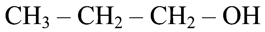 JEE Main 2024 (Online) 6th April Evening Shift Chemistry - Aldehydes, Ketones and Carboxylic Acids Question 62 English Option 4