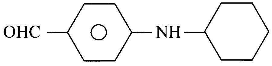 JEE Main 2024 (Online) 6th April Morning Shift Chemistry - Basics of Organic Chemistry Question 60 English Option 1