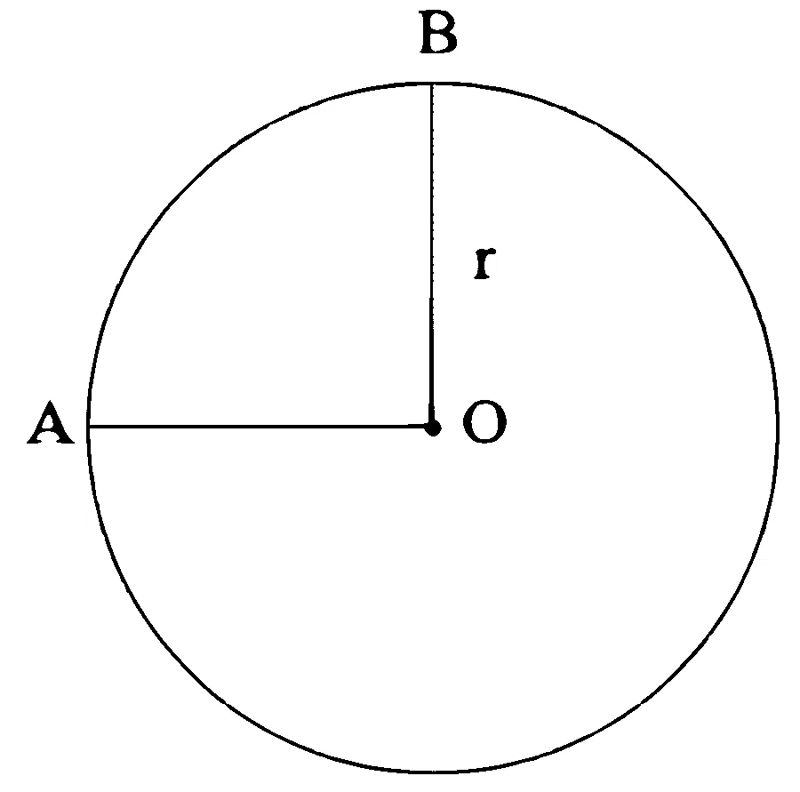 JEE Main 2026 (Online) 23rd January Morning Shift Physics - Current Electricity Question 16 English