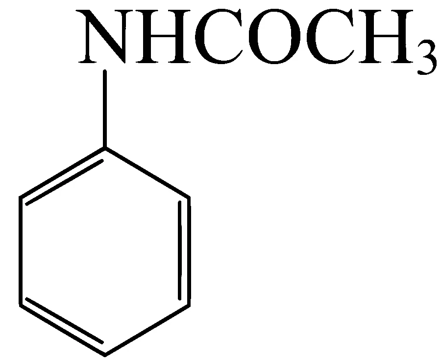 WB JEE 2025 Chemistry - Practical Chemistry Question 2 Bengali Option 1