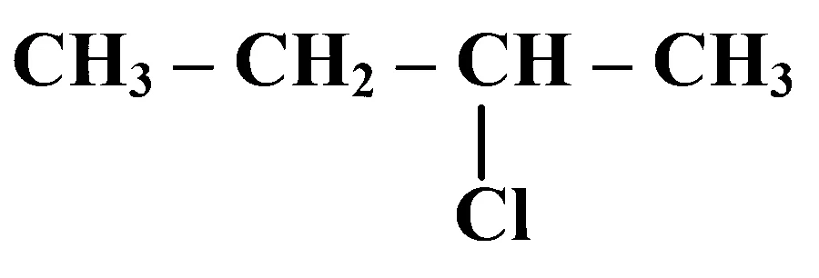 MHT CET 2025 25th April Morning Shift Chemistry - Haloalkanes and Haloarenes Question 52 English Option 2