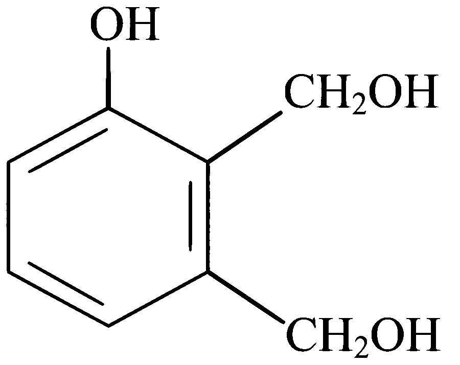 AP EAPCET 2025 - 22nd May Morning Shift Chemistry - Polymers Question 12 English Option 4