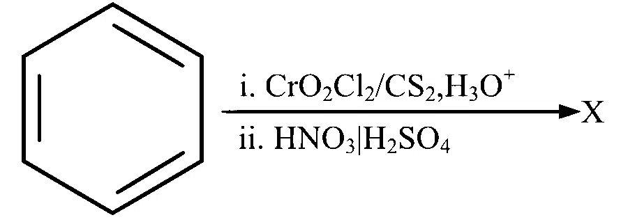 TS EAMCET 2023 (Online) 13th May Evening Shift Chemistry - Aldehyde and Ketone Question 25 English