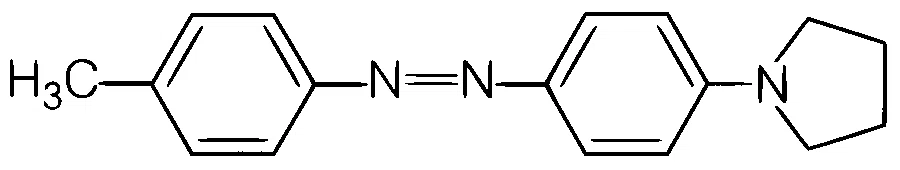 TS EAMCET 2020 (Online) 11th September Evening Shift Chemistry - Compounds Containing Nitrogen Question 2 English Option 4