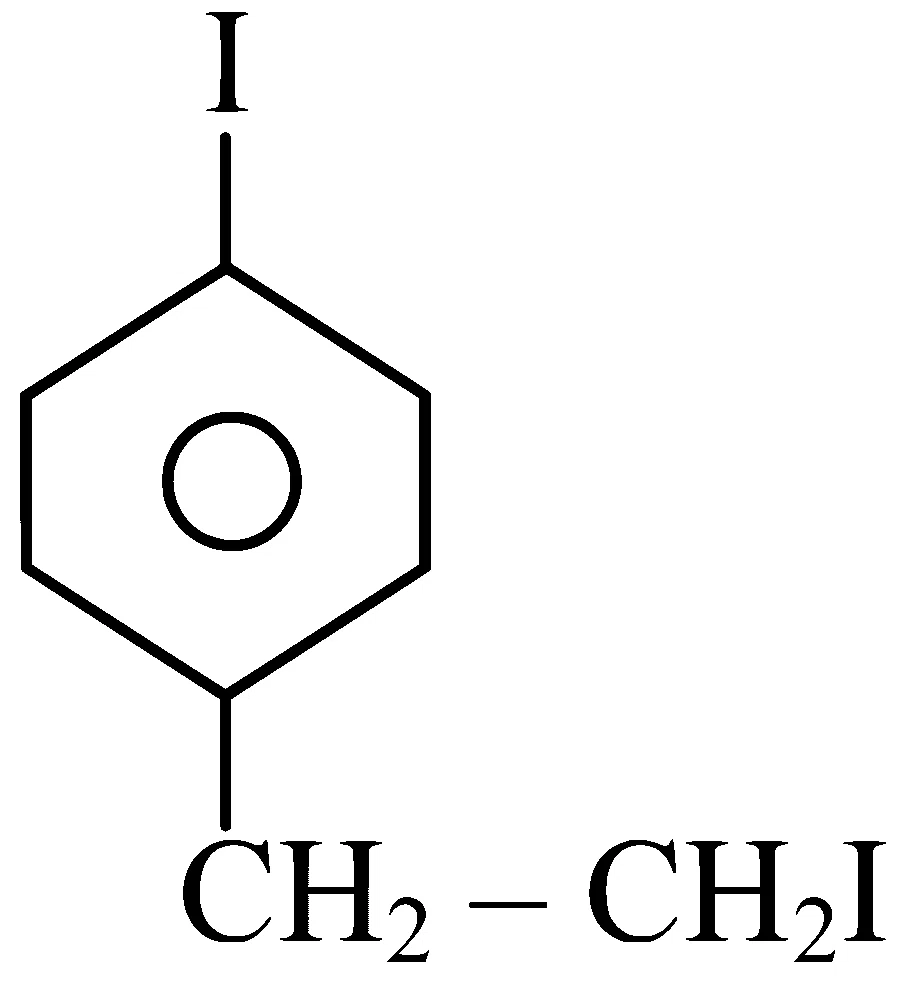 COMEDK 2025 Afternoon Shift Chemistry - Alcohol, Phenols and Ethers Question 14 English Option 2