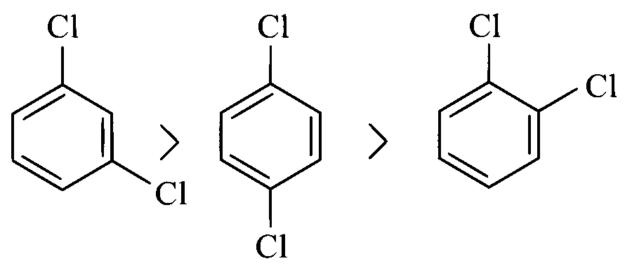 JEE Main 2023 (Online) 31st January Morning Shift Chemistry - Haloalkanes and Haloarenes Question 79 English Option 3