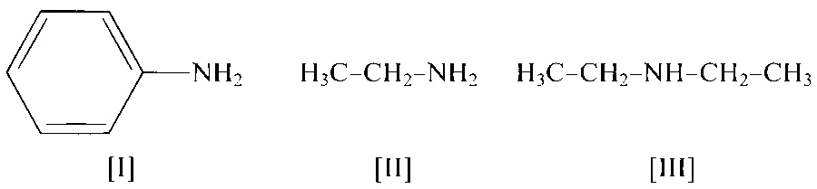 COMEDK 2024 Afternoon Shift Chemistry - Compounds Containing Nitrogen Question 19 English