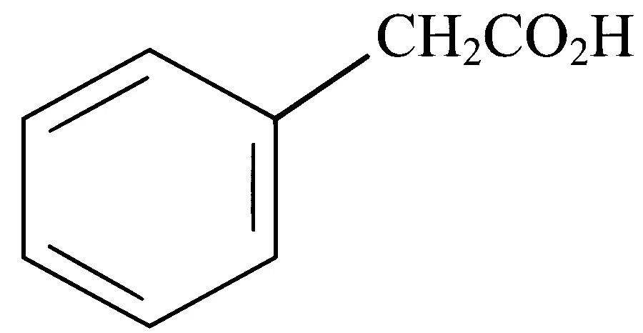 AP EAPCET 2025 - 21st May Evening Shift Chemistry - Carboxylic Acids and Its Derivatives Question 12 English Option 2