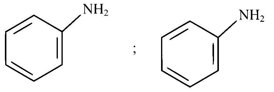 AP EAPCET 2025 - 21st May Morning Shift Chemistry - Compounds Containing Nitrogen Question 18 English Option 3