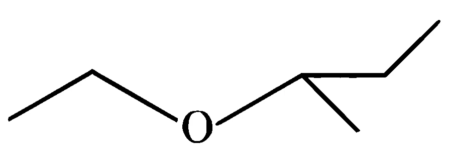 JEE Main 2026 (Online) 23rd January Evening Shift Chemistry - Alcohols, Phenols and Ethers Question 10 English Option 2