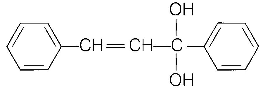 COMEDK 2021 Chemistry - Aldehyde and Ketone Question 40 English Option 3