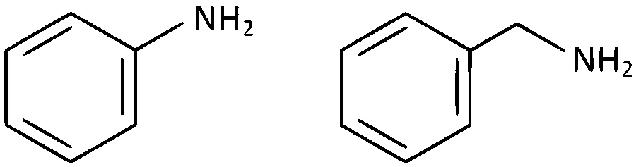 AP EAPCET 2024 - 20th May Evening Shift Chemistry - Compounds Containing Nitrogen Question 22 English Option 2
