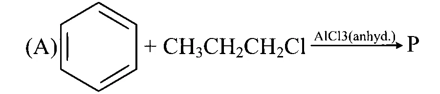TS EAMCET 2022 (Online) 18th July Morning Shift Chemistry - Alcohol, Phenols and Ethers Question 18 English 1
