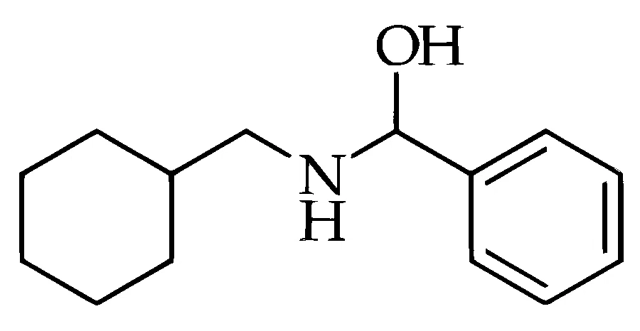 JEE Main 2026 (Online) 22nd January Evening Shift Chemistry - Hydrocarbons Question 17 English Option 3