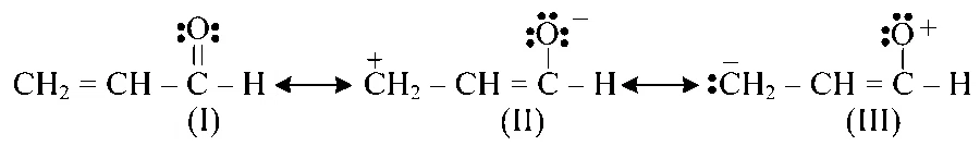 JEE Main 2024 (Online) 9th April Morning Shift Chemistry - Basics of Organic Chemistry Question 82 English