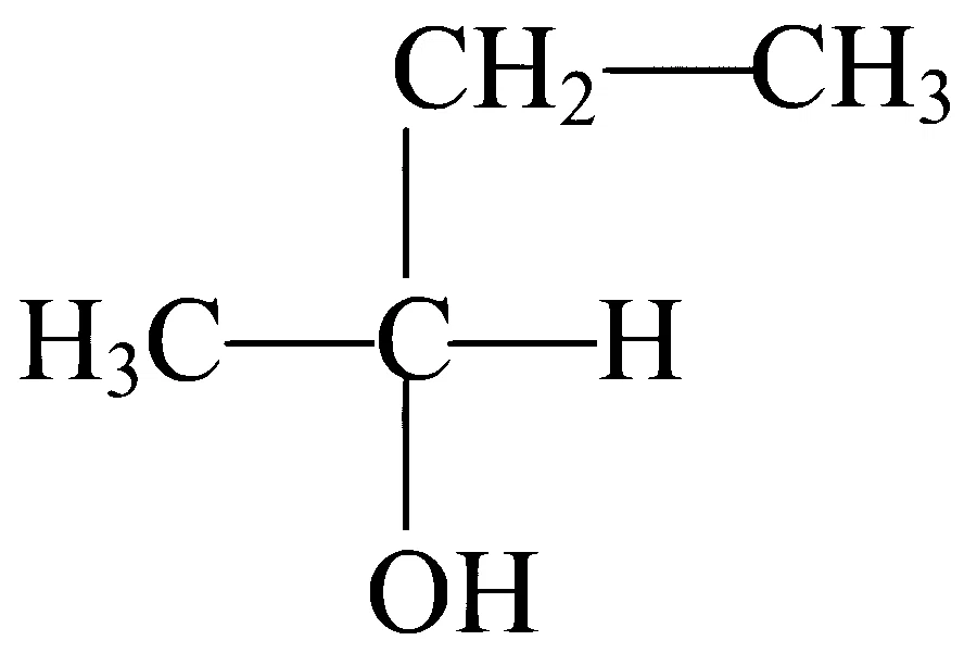 KCET 2021 Chemistry - Compounds Containing Nitrogen Question 19 English Option 2