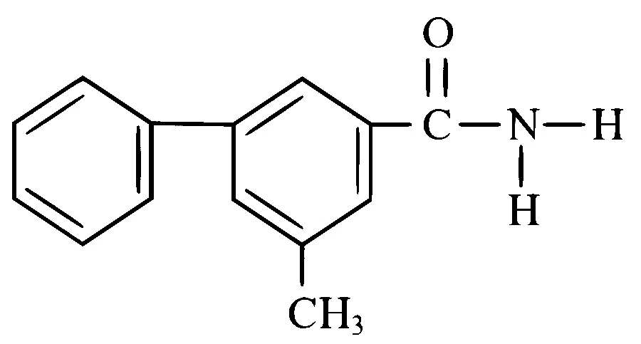 JEE Main 2023 (Online) 6th April Morning Shift Chemistry - Compounds Containing Nitrogen Question 79 English Option 4