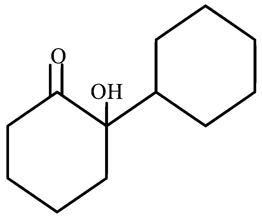 JEE Main 2023 (Online) 31st January Evening Shift Chemistry - Aldehydes, Ketones and Carboxylic Acids Question 119 English Option 4