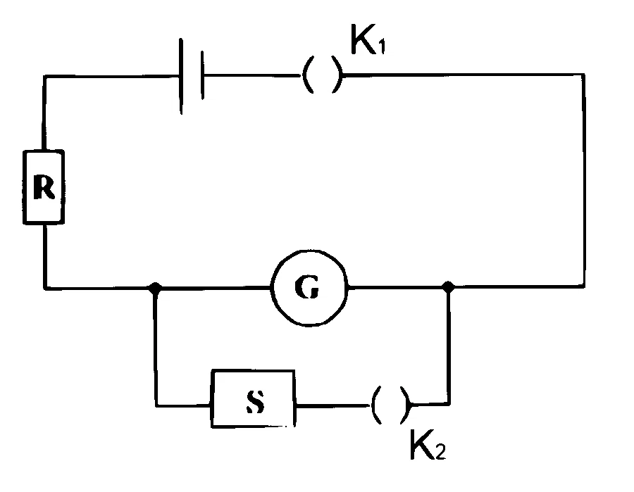 KCET 2025 Physics - Current Electricity Question 10 English