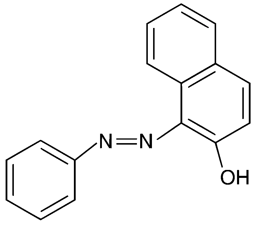 JEE Advanced 2015 Paper 2 Offline Chemistry - Compounds Containing Nitrogen Question 26 English Option 1