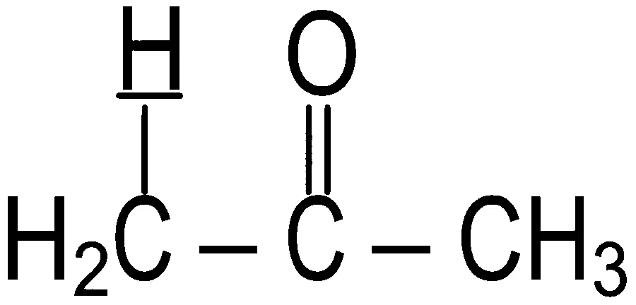 JEE Main 2022 (Online) 28th July Morning Shift Chemistry - Basics of Organic Chemistry Question 143 Bengali Option 2
