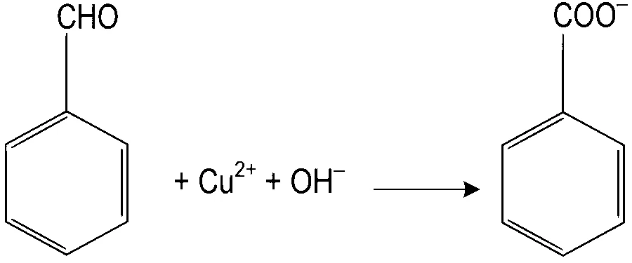JEE Main 2022 (Online) 30th June Morning Shift Chemistry - Aldehydes, Ketones and Carboxylic Acids Question 138 English Option 4