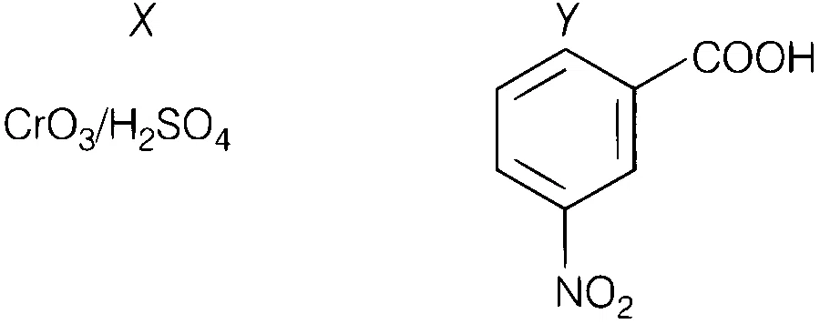 TS EAMCET 2020 (Online) 14th September Evening Shift Chemistry - Aldehyde and Ketone Question 1 English Option 4
