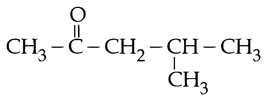 JEE Main 2025 (Online) 7th April Evening Shift Chemistry - Aldehydes, Ketones and Carboxylic Acids Question 41 English Option 4
