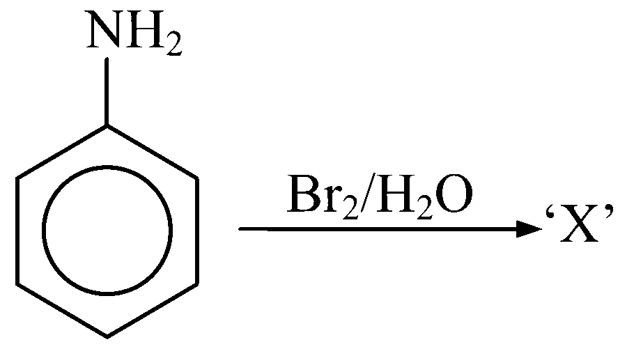 VITEEE 2025 Chemistry - Compounds Containing Nitrogen Question 1 English