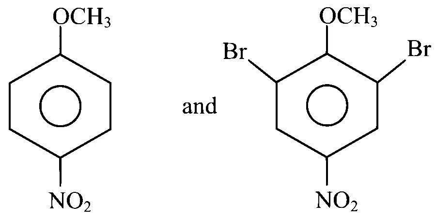JEE Main 2024 (Online) 6th April Evening Shift Chemistry - Alcohols, Phenols and Ethers Question 23 English Option 1
