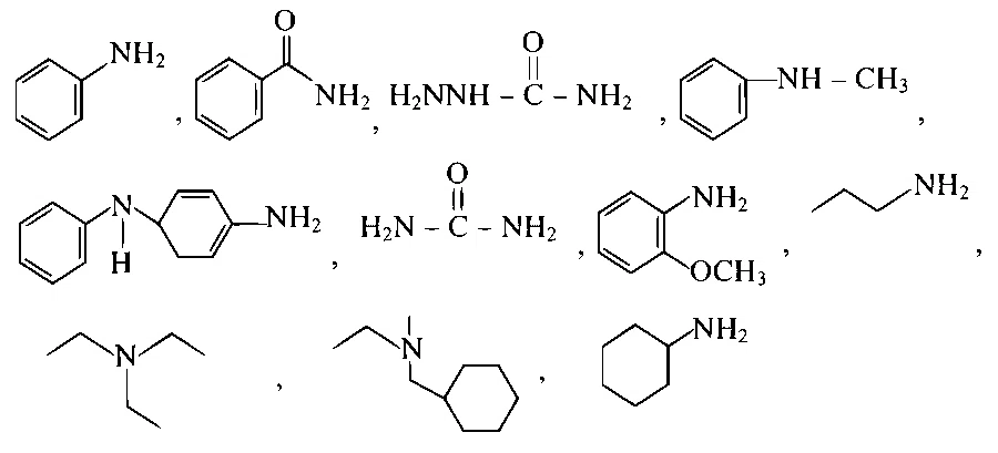 JEE Main 2024 (Online) 8th April Morning Shift Chemistry - Compounds Containing Nitrogen Question 55 English