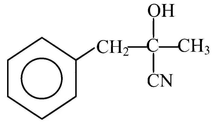 KCET 2021 Chemistry - Carboxylic Acids and Its Derivatives Question 7 English Option 3