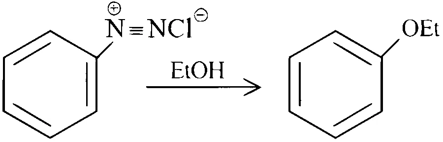 JEE Main 2025 (Online) 3rd April Morning Shift Chemistry - Compounds Containing Nitrogen Question 28 English Option 3