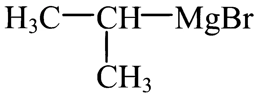 MHT CET 2021 24th September Morning Shift Chemistry - Aldehyde and Ketone Question 91 English Option 4